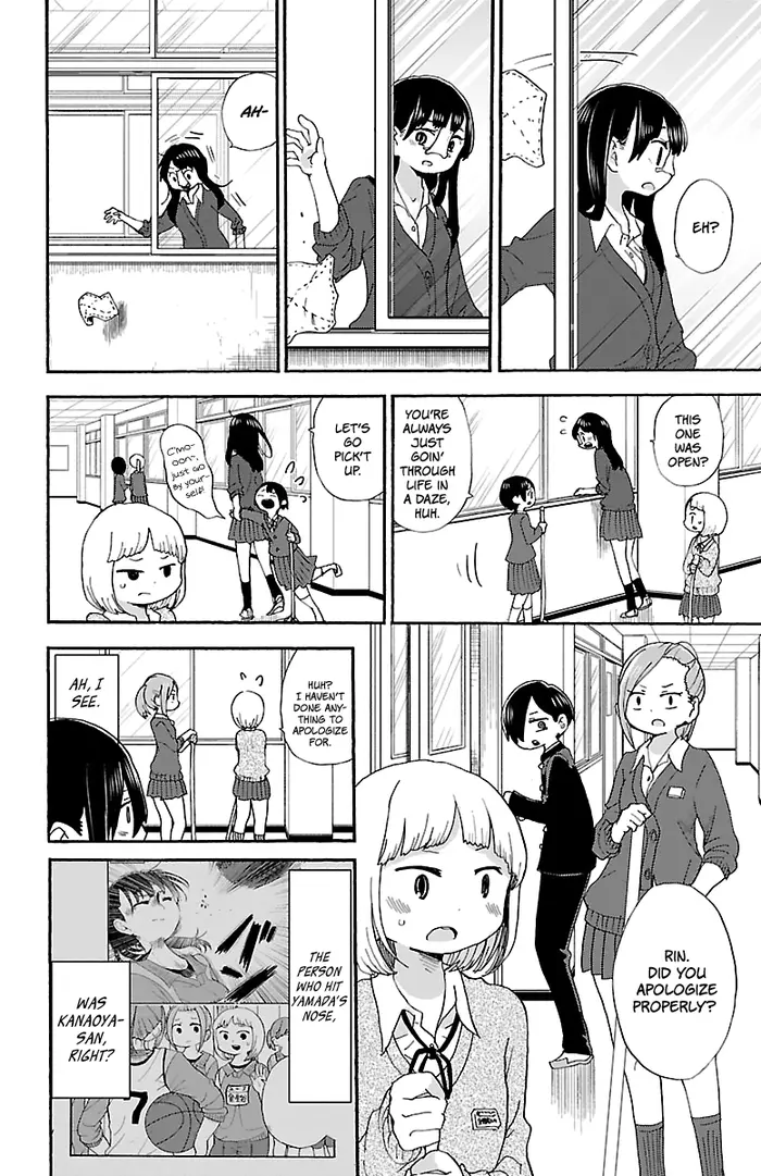 The Dangers in My Heart Chapter 17 image 04_optimized